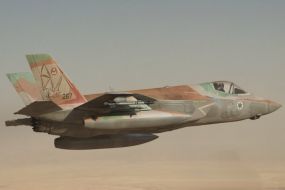 F-35I Adir variant for the Israeli Air Force